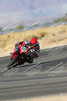 media/Dec-06-2024-CVMA Friday Practice (Fri) [[e1d1c5d4fc]]/1-Group1/Session 5 (Turn 16)/